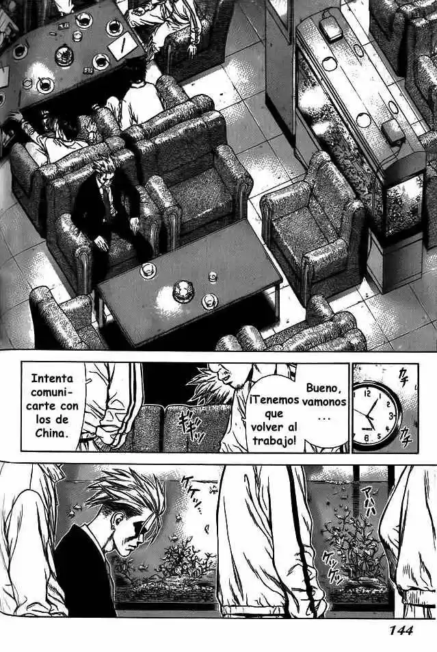 Sun-Ken Rock (2006) - Capítulo 5 - Página 10 - LectorTMOo