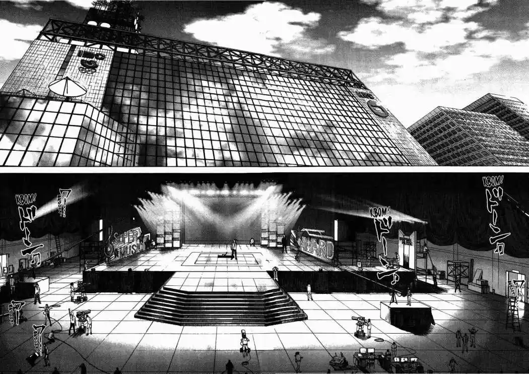 Sun-Ken Rock (2006) - Capítulo 51 - Página 13 - LectorTMOo