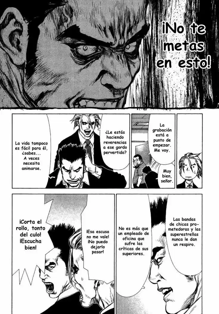 Sun-Ken Rock (2006) - Capítulo 51 - Página 16 - LectorTMOo