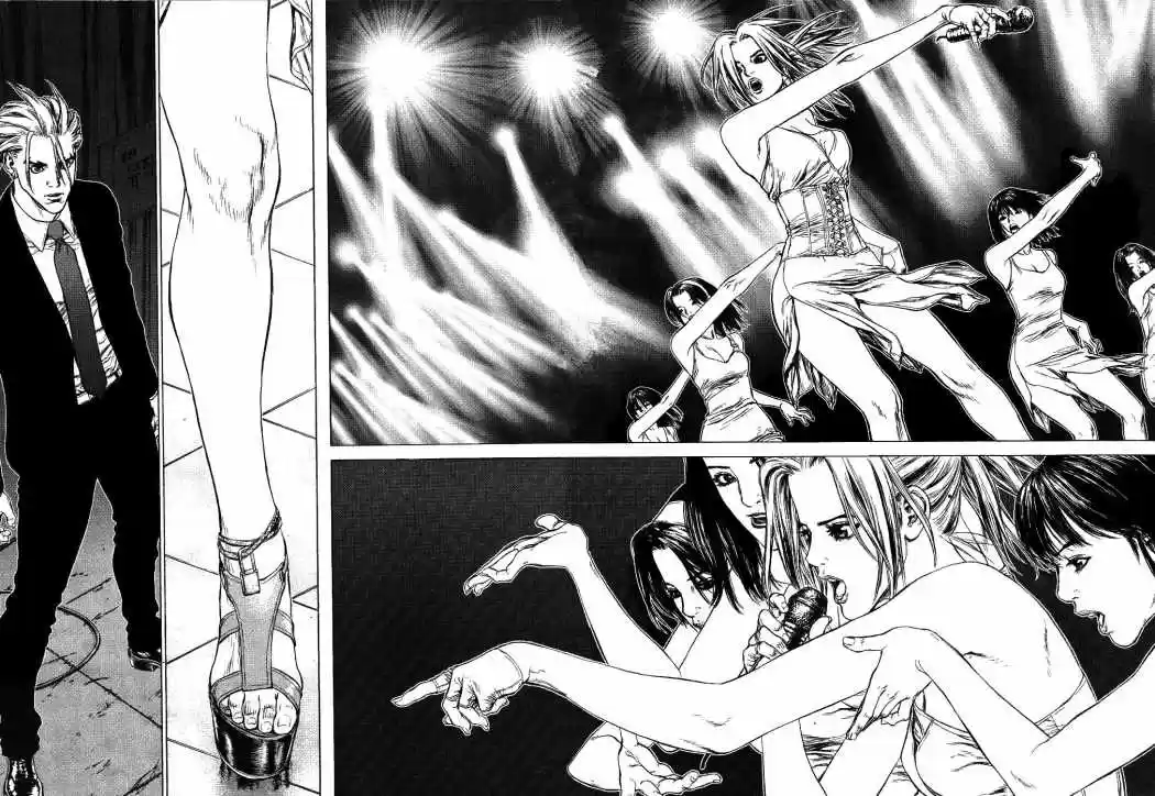 Sun-Ken Rock (2006) - Capítulo 51 - Página 20 - LectorTMOo