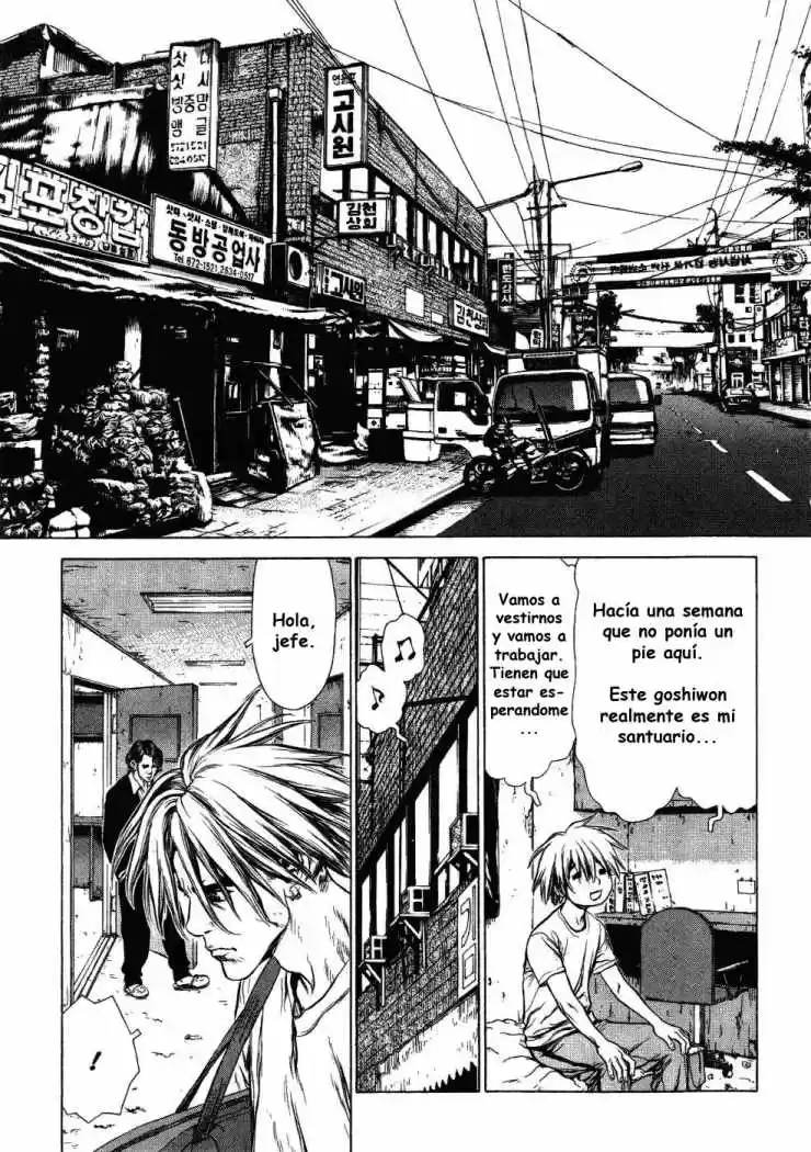 Sun-Ken Rock (2006) - Capítulo 52 - Página 10 - LectorTMOo