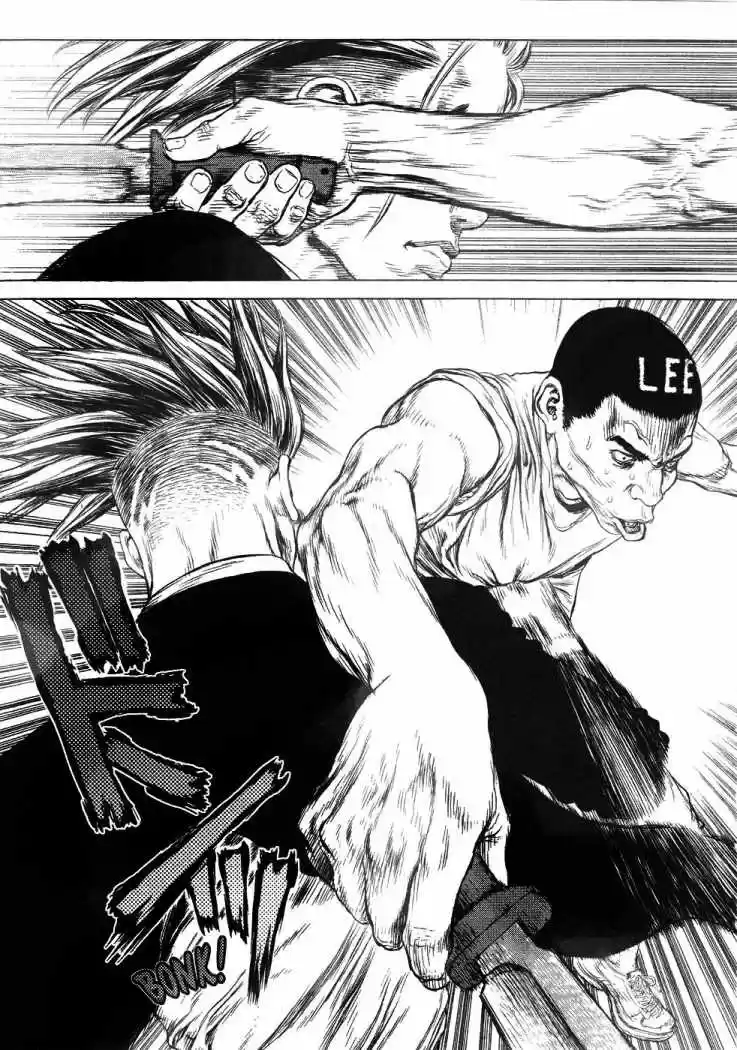 Sun-Ken Rock (2006) - Capítulo 52 - Página 25 - LectorTMOo