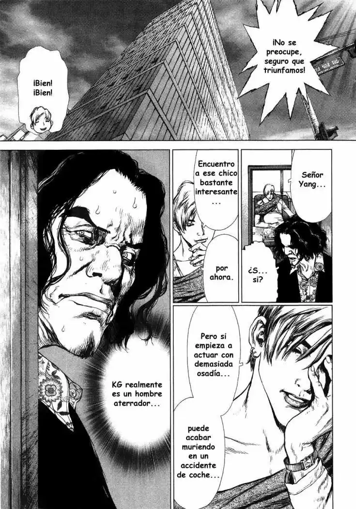 Sun-Ken Rock (2006) - Capítulo 55 - Página 15 - LectorTMOo