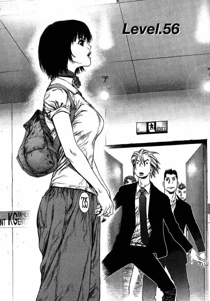 Sun-Ken Rock (2006) - Capítulo 56 - Página 5 - LectorTMOo