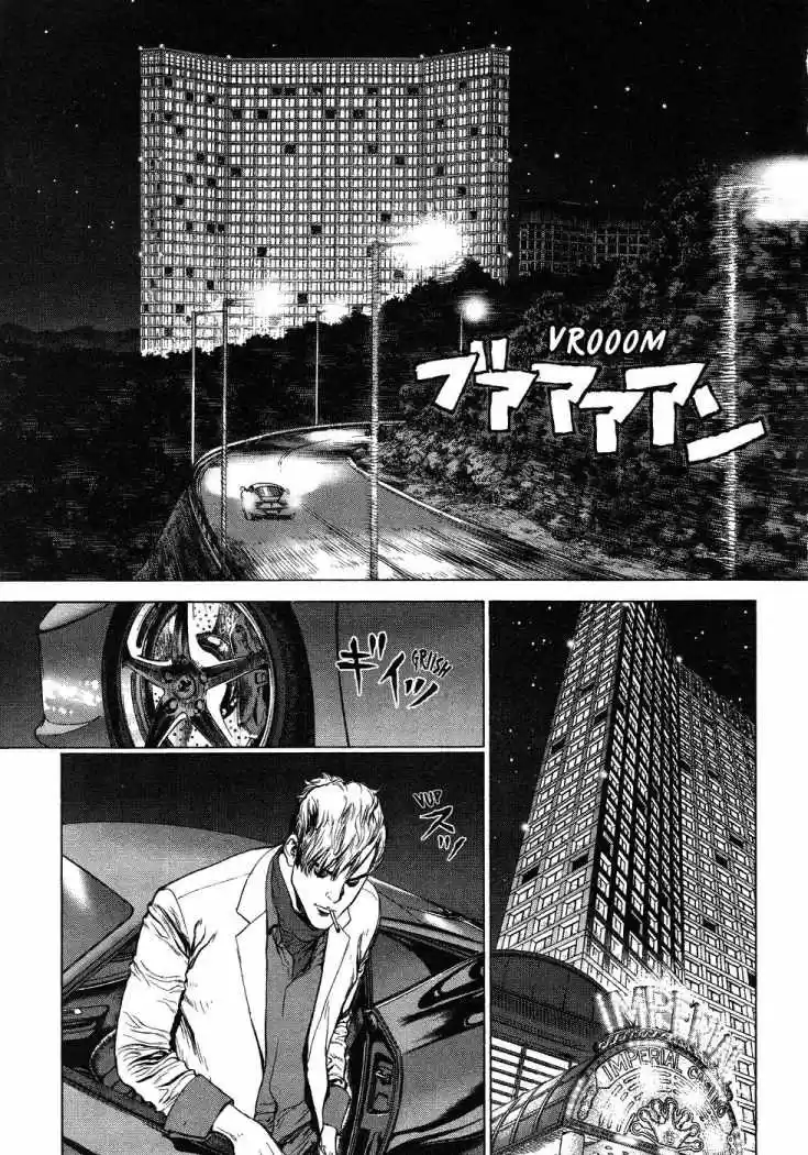 Sun-Ken Rock (2006) - Capítulo 56 - Página 19 - LectorTMOo