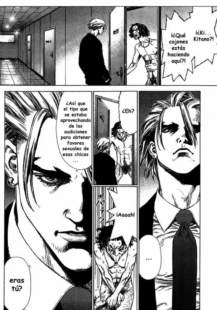 Sun-Ken Rock (2006) - Capítulo 57 - Página 4 - LectorTMOo