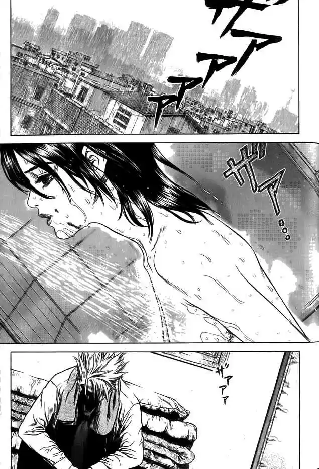 Sun-Ken Rock (2006) - Capítulo 6 - Página 14 - LectorTMOo