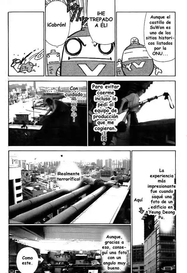 Sun-Ken Rock (2006) - Capítulo 6 - Página 27 - LectorTMOo