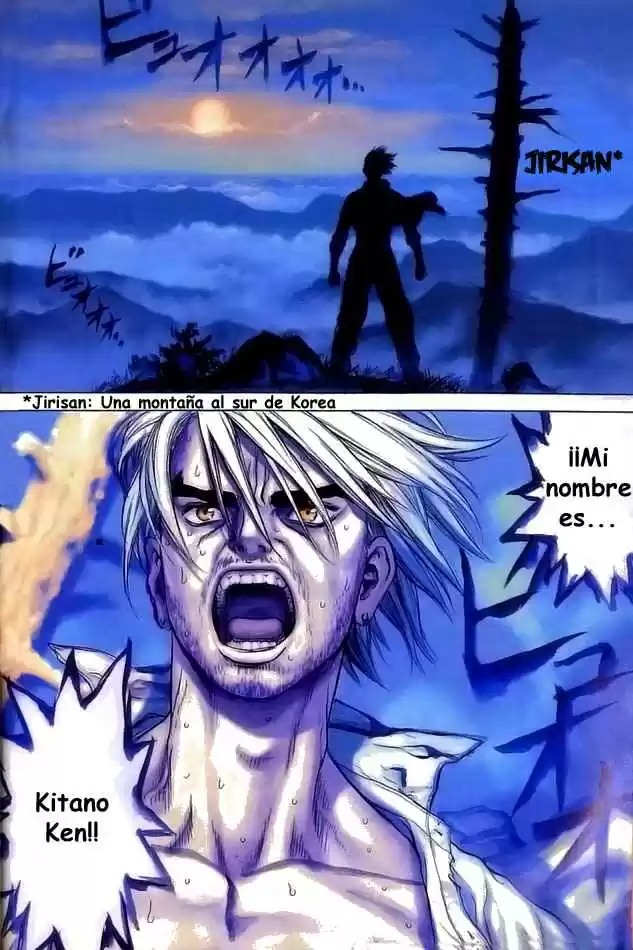 Sun-Ken Rock (2006) - Capítulo 7 - Página 4 - LectorTMOo
