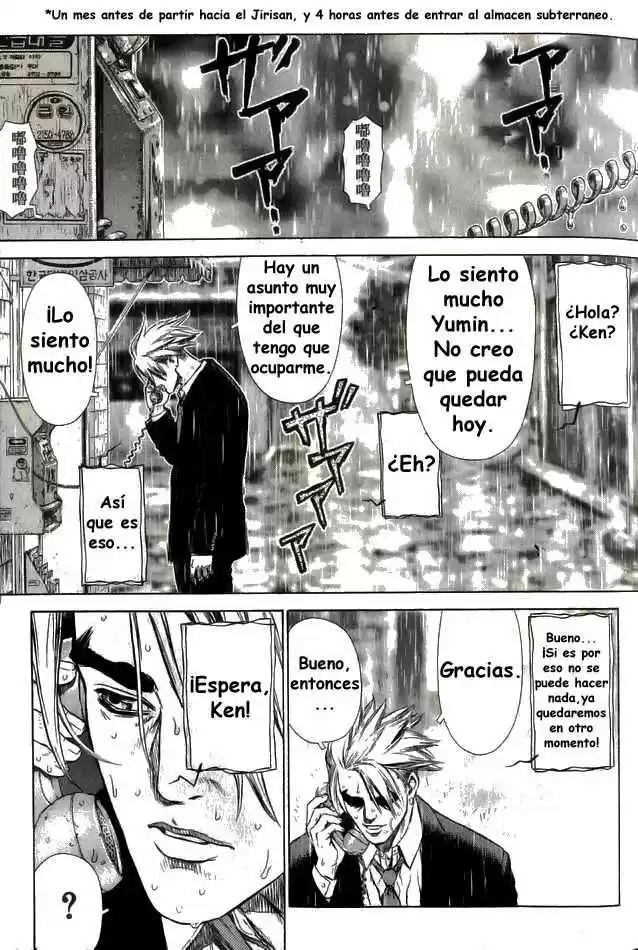 Sun-Ken Rock (2006) - Capítulo 7 - Página 5 - LectorTMOo