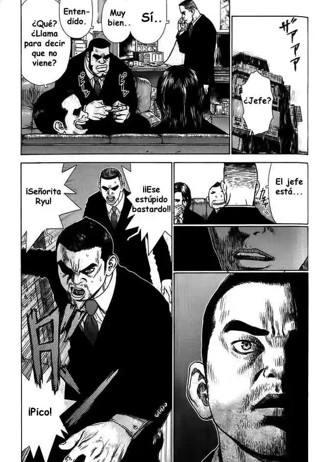 Sun-Ken Rock (2006) - Capítulo 7 - Página 7 - LectorTMOo
