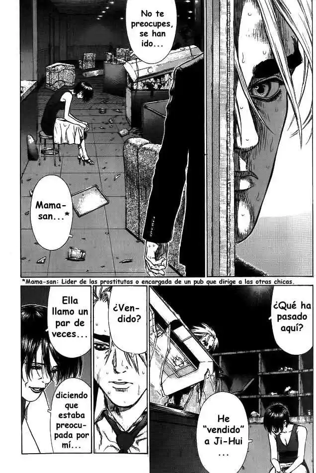 Sun-Ken Rock (2006) - Capítulo 7 - Página 11 - LectorTMOo