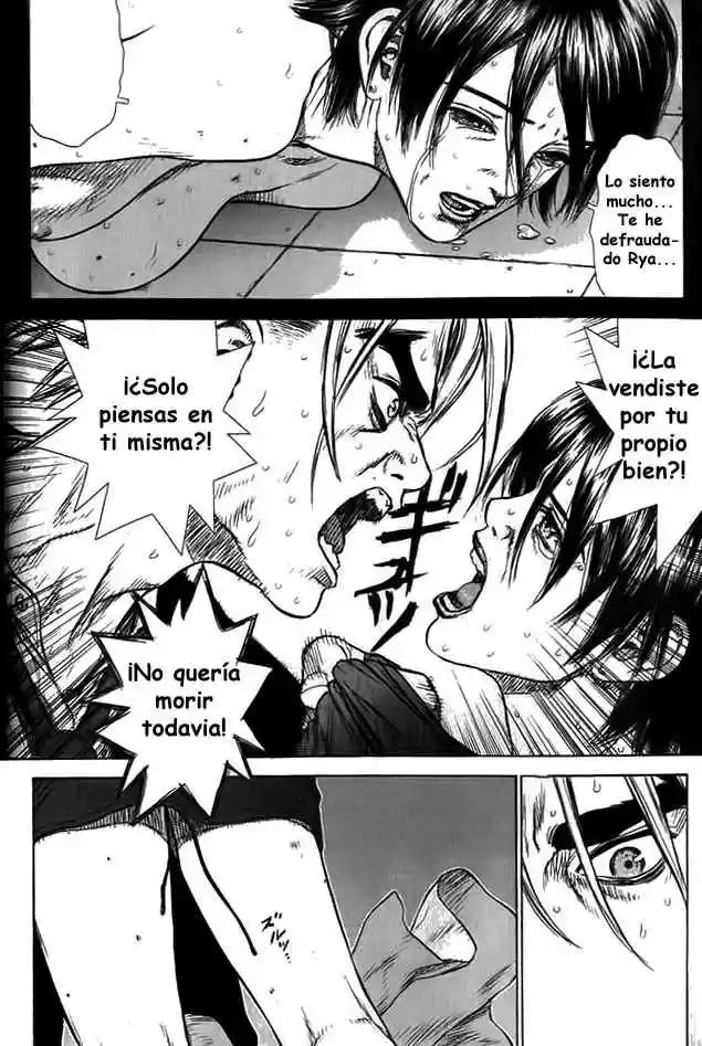 Sun-Ken Rock (2006) - Capítulo 7 - Página 14 - LectorTMOo