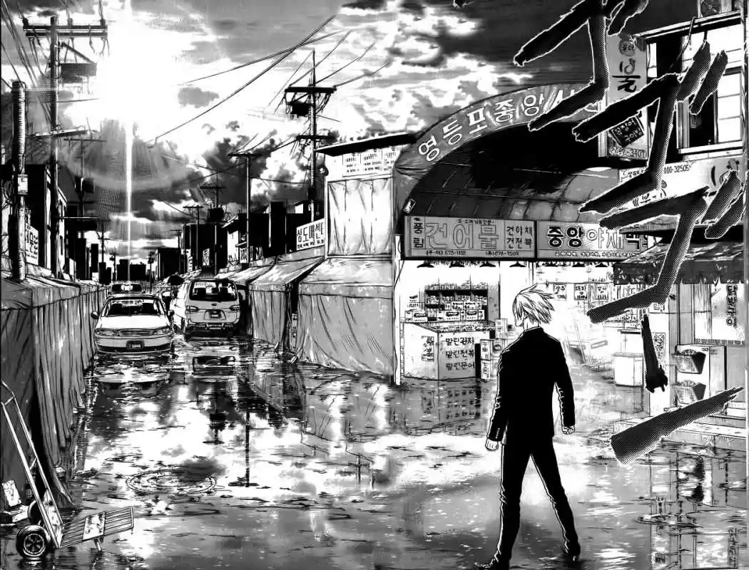 Sun-Ken Rock (2006) - Capítulo 7 - Página 32 - LectorTMOo