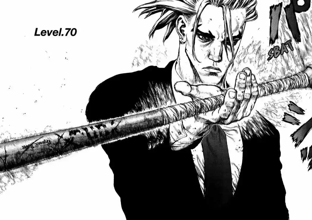 Sun-Ken Rock (2006) - Capítulo 70 - Página 4 - LectorTMOo