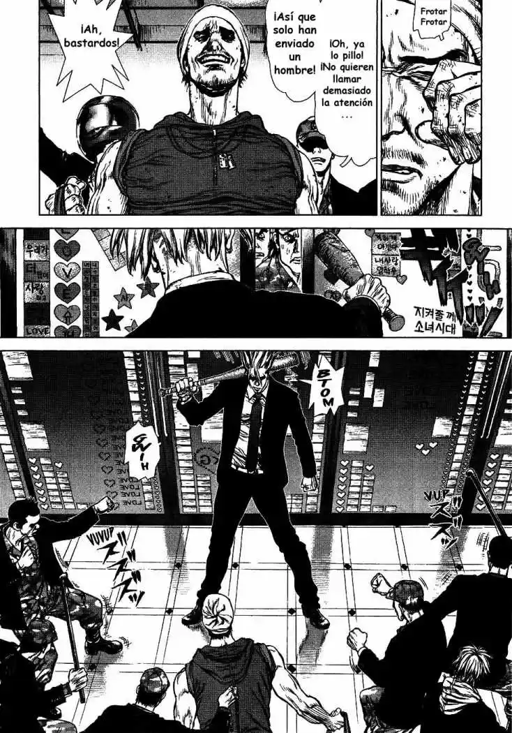 Sun-Ken Rock (2006) - Capítulo 70 - Página 12 - LectorTMOo