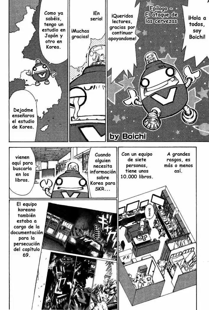 Sun-Ken Rock (2006) - Capítulo 71 - Página 23 - LectorTMOo