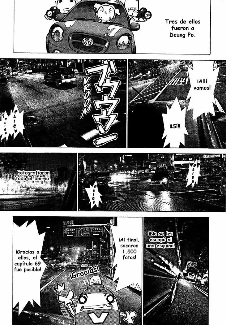 Sun-Ken Rock (2006) - Capítulo 71 - Página 24 - LectorTMOo