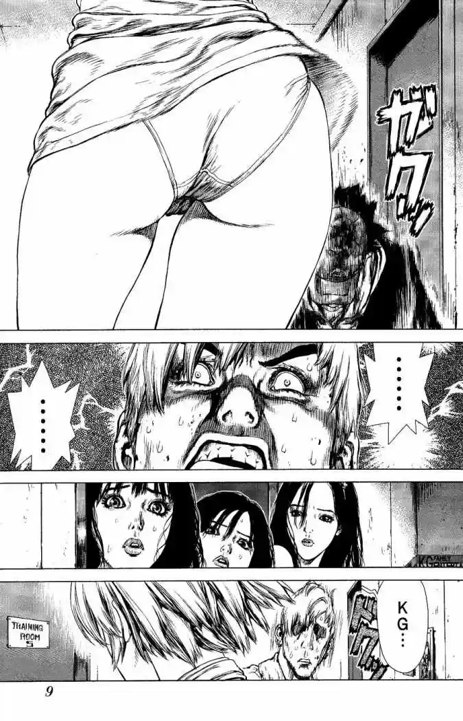 Sun-Ken Rock (2006) - Capítulo 72 - Página 11 - LectorTMOo