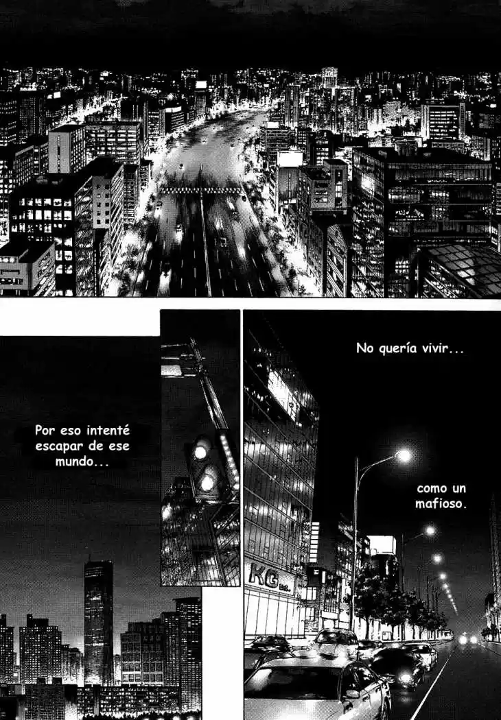 Sun-Ken Rock (2006) - Capítulo 73 - Página 4 - LectorTMOo