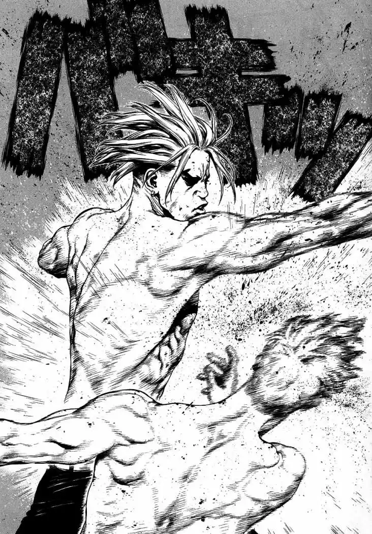Sun-Ken Rock (2006) - Capítulo 73 - Página 15 - LectorTMOo
