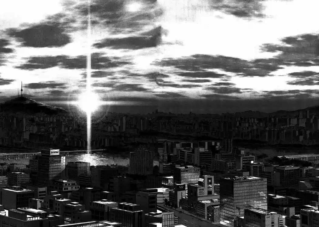 Sun-Ken Rock (2006) - Capítulo 73 - Página 36 - LectorTMOo