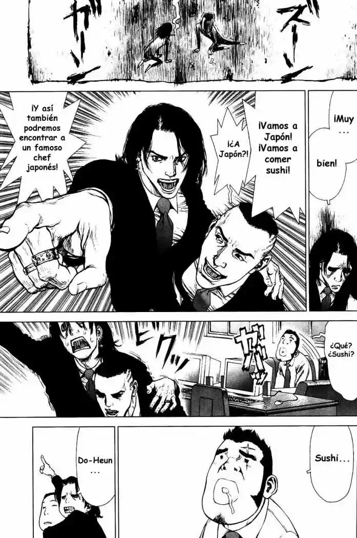 Sun-Ken Rock (2006) - Capítulo 75 - Página 5 - LectorTMOo