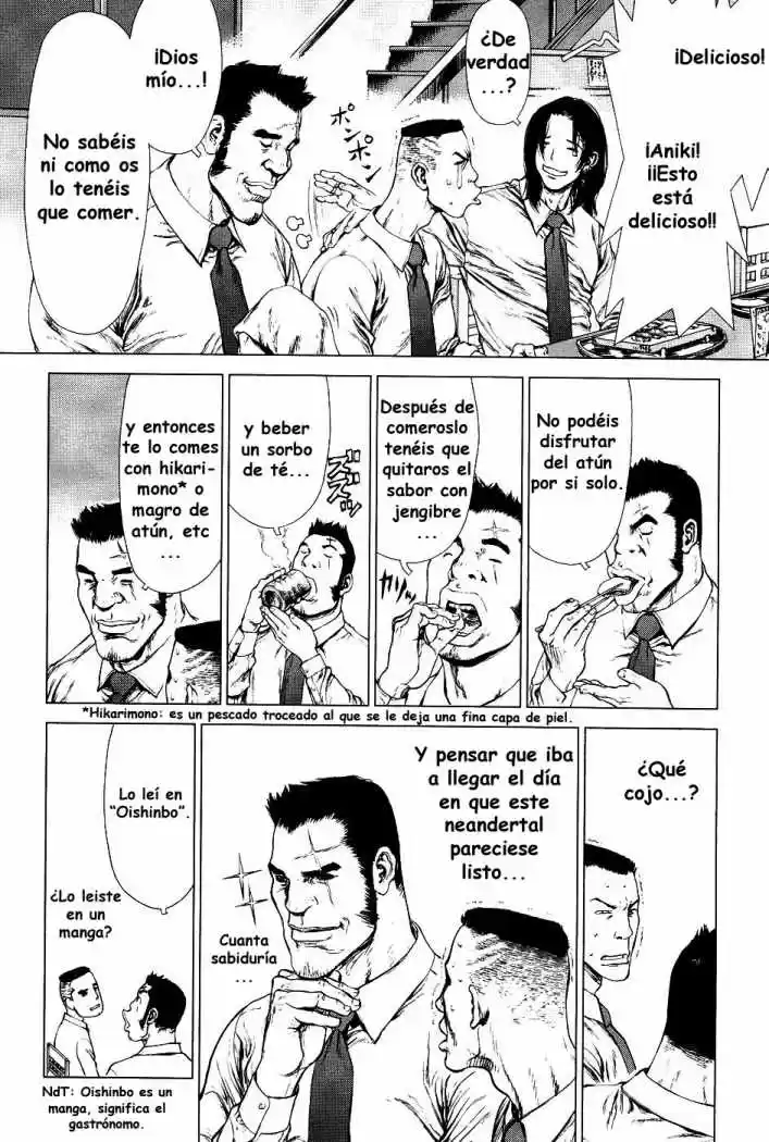 Sun-Ken Rock (2006) - Capítulo 75 - Página 12 - LectorTMOo