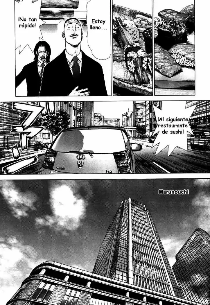 Sun-Ken Rock (2006) - Capítulo 75 - Página 13 - LectorTMOo