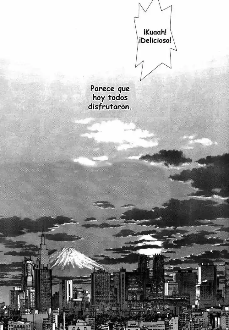 Sun-Ken Rock (2006) - Capítulo 75 - Página 17 - LectorTMOo