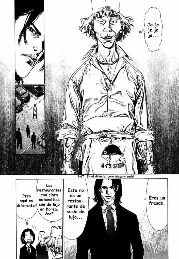 Sun-Ken Rock (2006) - Capítulo 75 - Página 19 - LectorTMOo