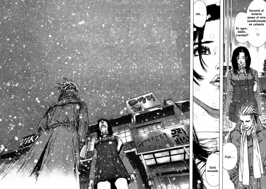 Sun-Ken Rock (2006) - Capítulo 76 - Página 14 - LectorTMOo