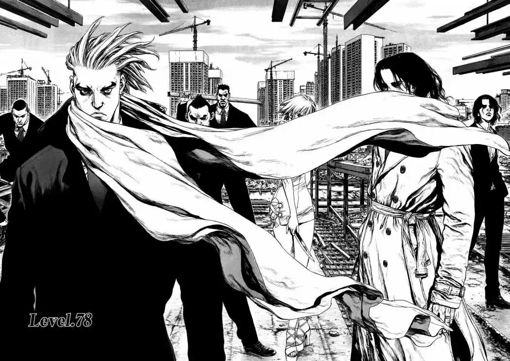 Sun-Ken Rock (2006) - Capítulo 78 - Página 6 - LectorTMOo