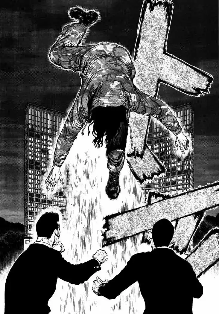 Sun-Ken Rock (2006) - Capítulo 78 - Página 23 - LectorTMOo