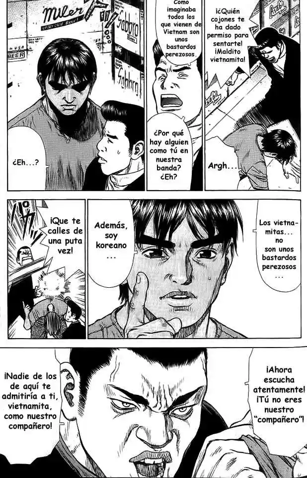 Sun-Ken Rock (2006) - Capítulo 8 - Página 5 - LectorTMOo