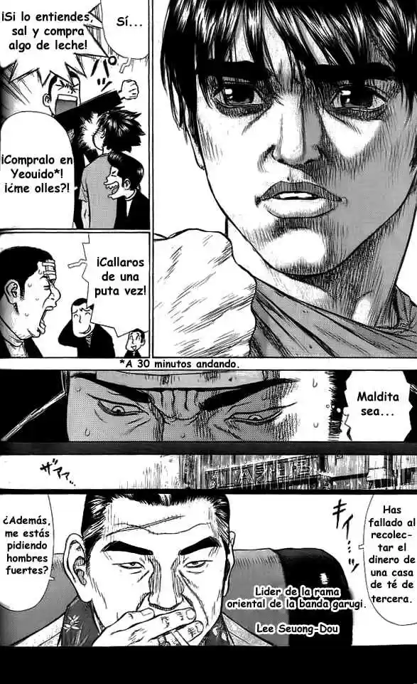 Sun-Ken Rock (2006) - Capítulo 8 - Página 6 - LectorTMOo