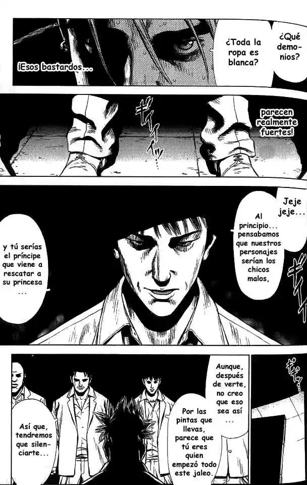 Sun-Ken Rock (2006) - Capítulo 8 - Página 24 - LectorTMOo