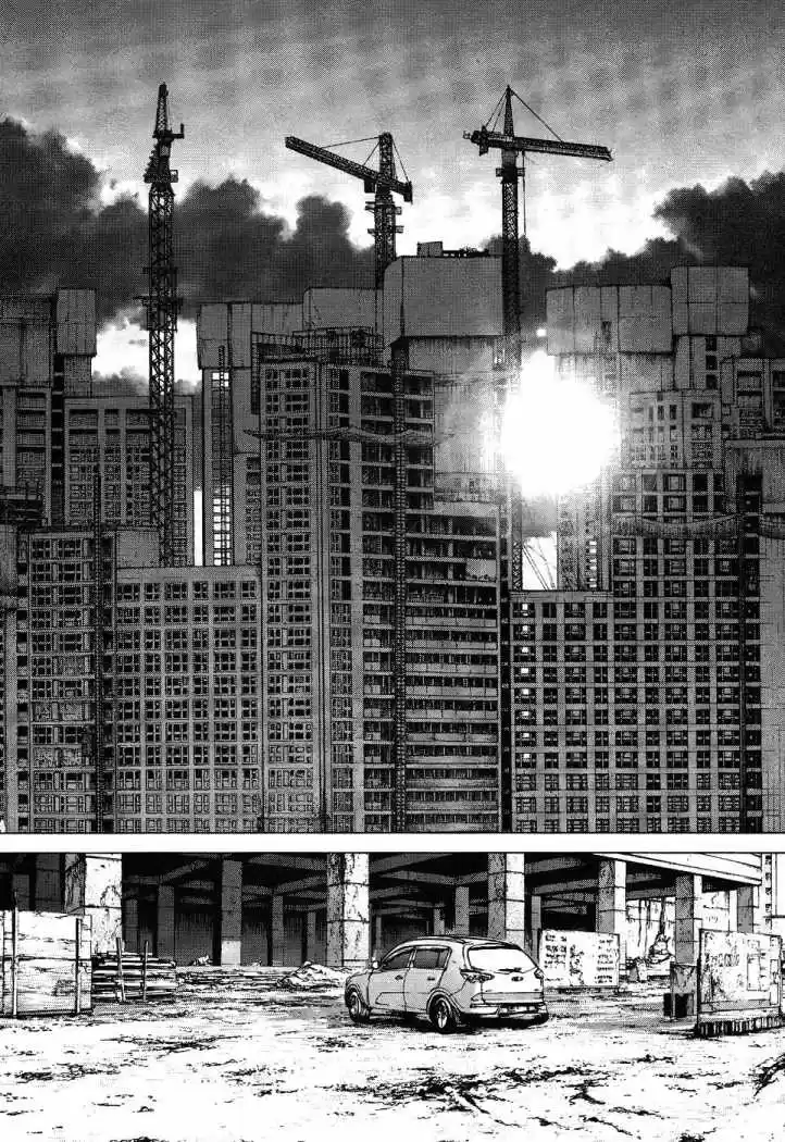 Sun-Ken Rock (2006) - Capítulo 81 - Página 13 - LectorTMOo