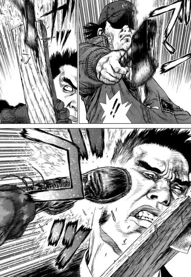 Sun-Ken Rock (2006) - Capítulo 82 - Página 6 - LectorTMOo
