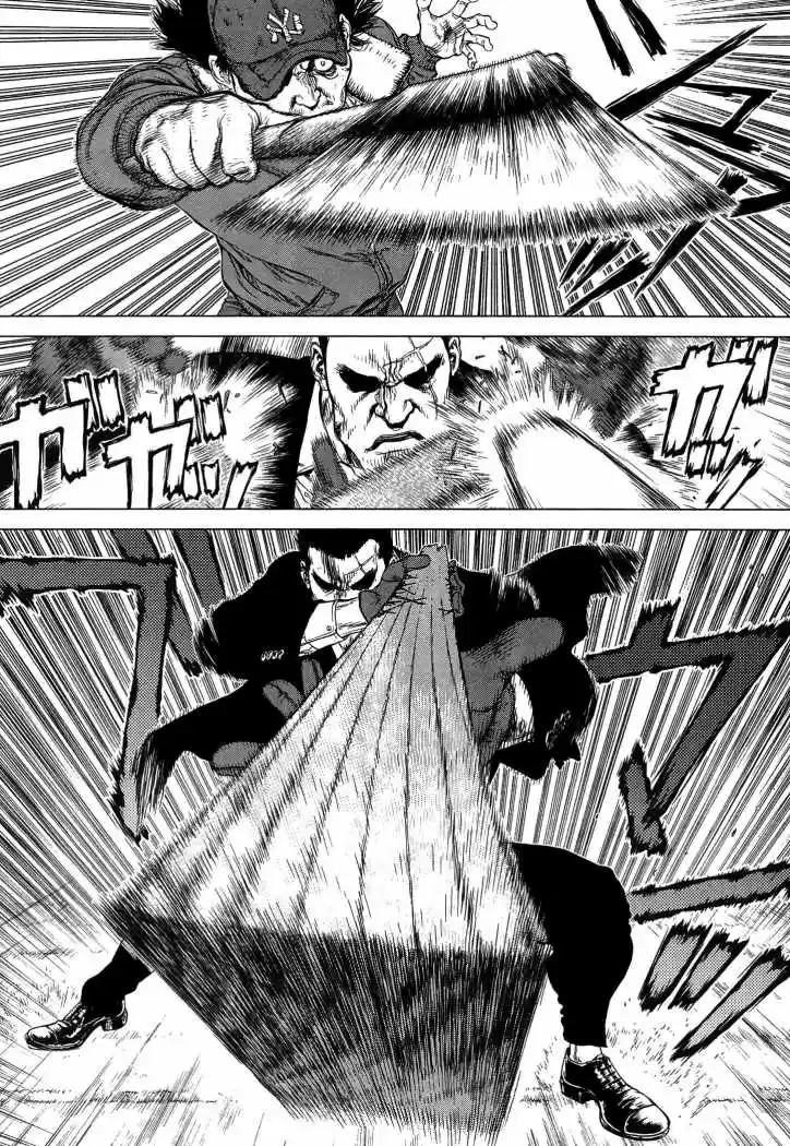 Sun-Ken Rock (2006) - Capítulo 82 - Página 16 - LectorTMOo