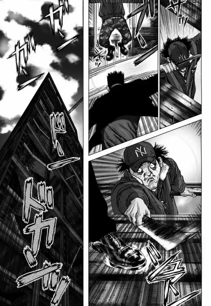 Sun-Ken Rock (2006) - Capítulo 83 - Página 15 - LectorTMOo