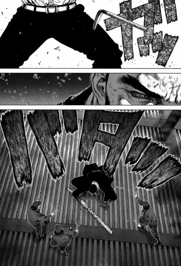 Sun-Ken Rock (2006) - Capítulo 84 - Página 7 - LectorTMOo