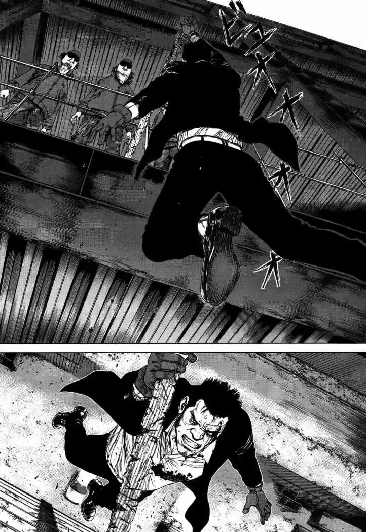 Sun-Ken Rock (2006) - Capítulo 84 - Página 12 - LectorTMOo