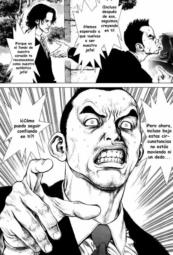 Sun-Ken Rock (2006) - Capítulo 85 - Página 11 - LectorTMOo