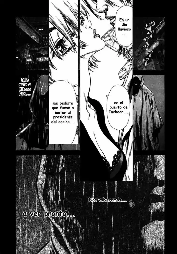 Sun-Ken Rock (2006) - Capítulo 85 - Página 19 - LectorTMOo