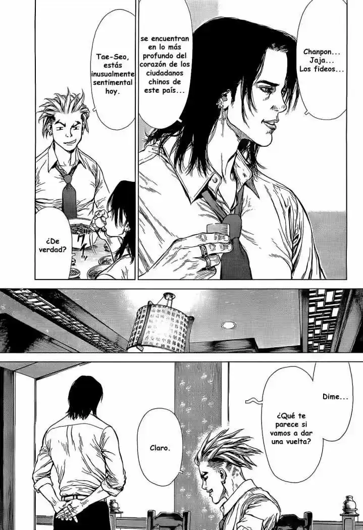 Sun-Ken Rock (2006) - Capítulo 86 - Página 19 - LectorTMOo