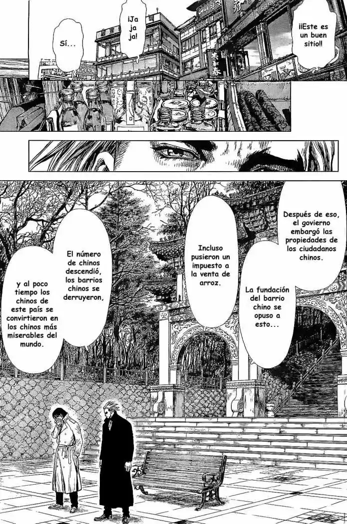 Sun-Ken Rock (2006) - Capítulo 87 - Página 5 - LectorTMOo