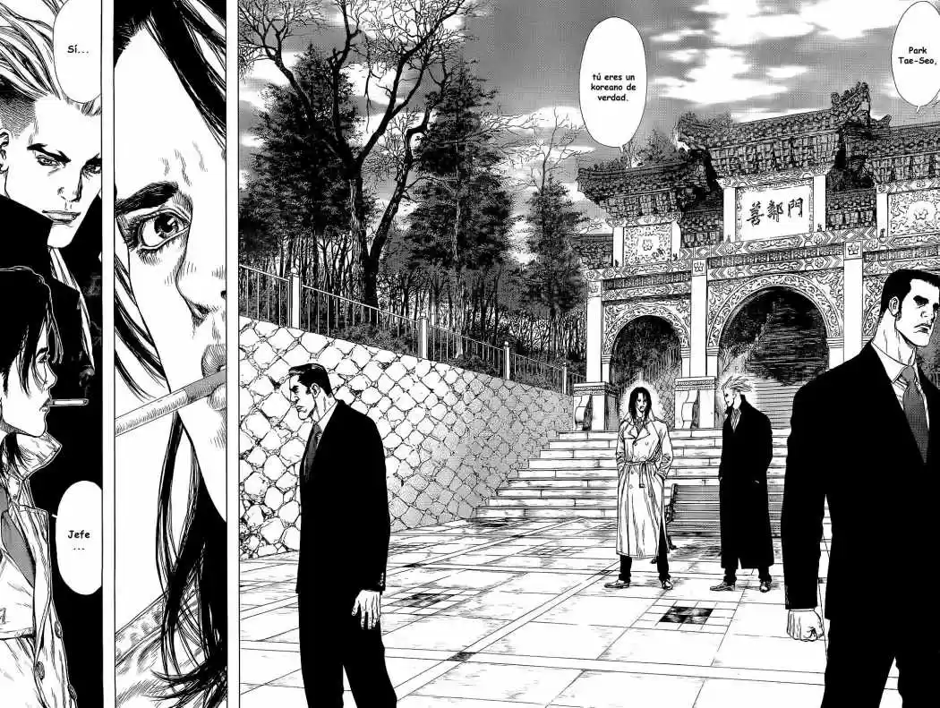 Sun-Ken Rock (2006) - Capítulo 87 - Página 17 - LectorTMOo