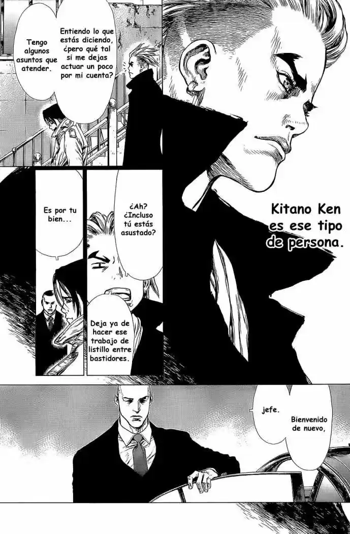 Sun-Ken Rock (2006) - Capítulo 87 - Página 21 - LectorTMOo