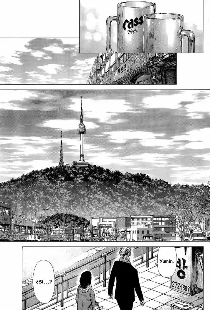 Sun-Ken Rock (2006) - Capítulo 88 - Página 15 - LectorTMOo